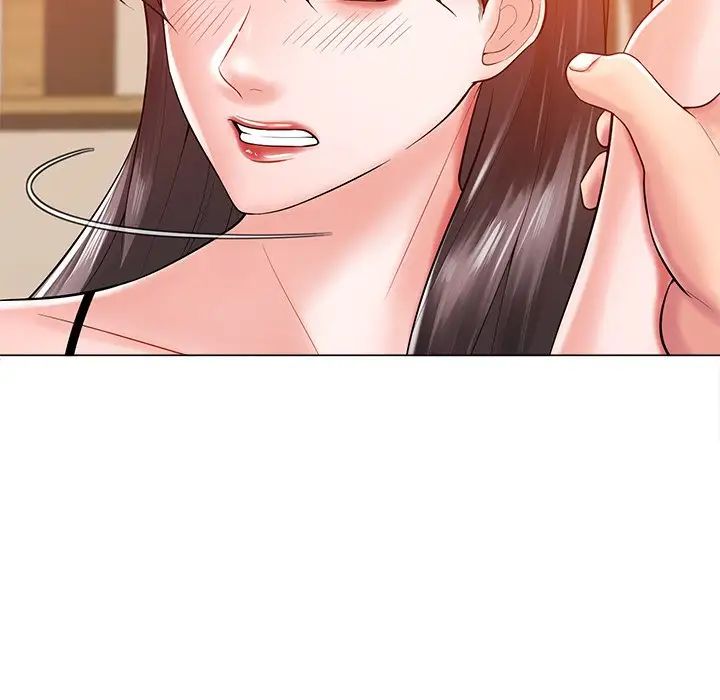 相差一轮第16话