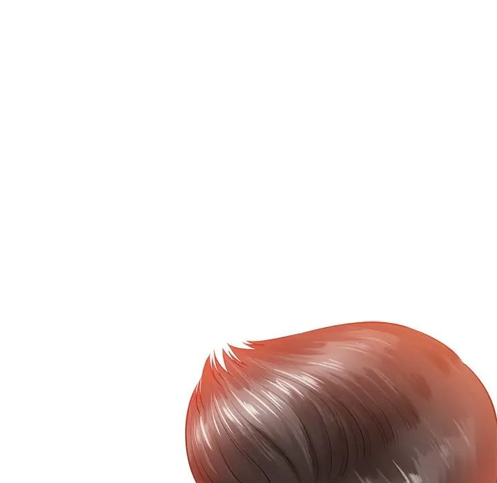 相差一輪第16话