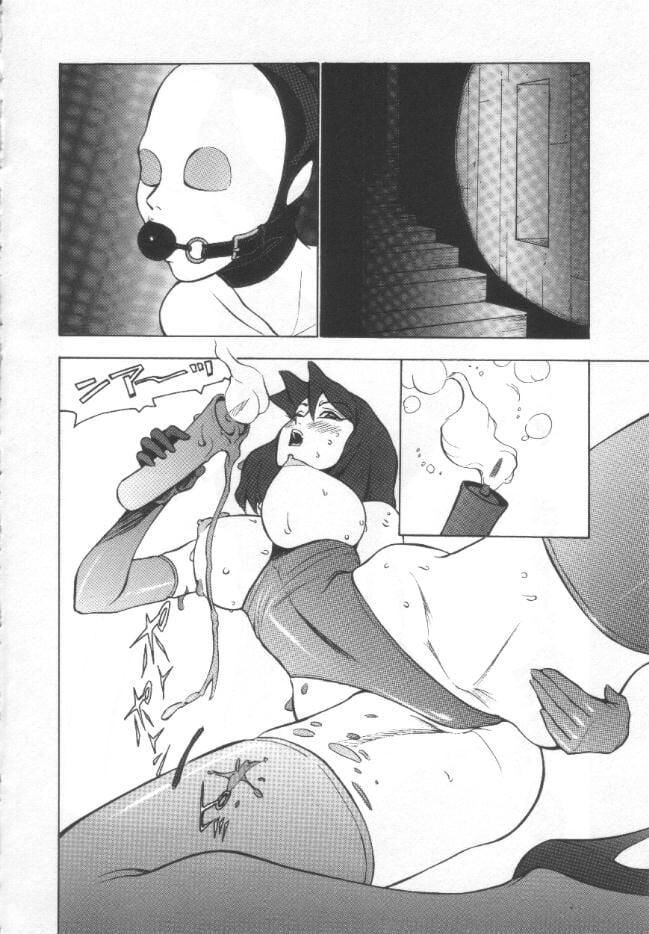 失神ファイル[中國翻訳]失神ファイル[中國翻訳]