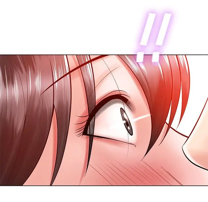 相差一轮第16话