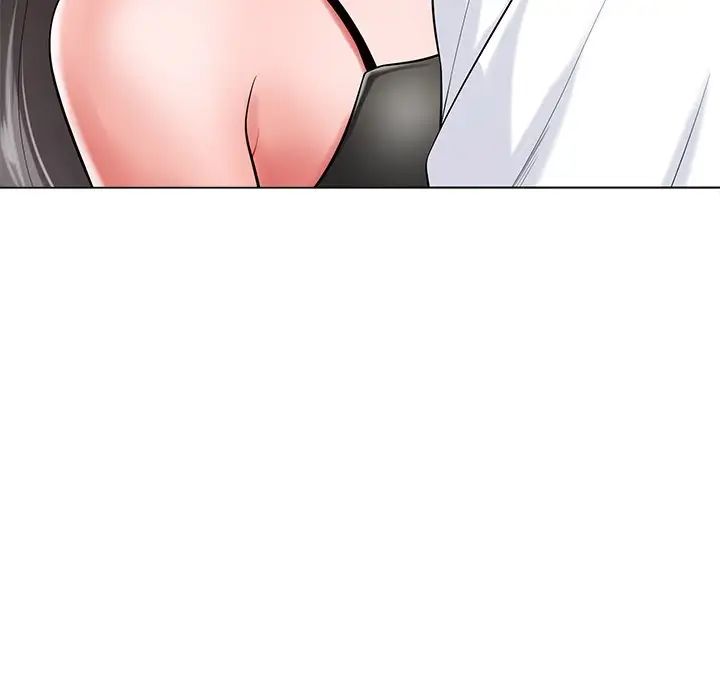 相差一轮第16话