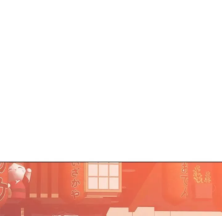 相差一轮-第16话 - 图片 91