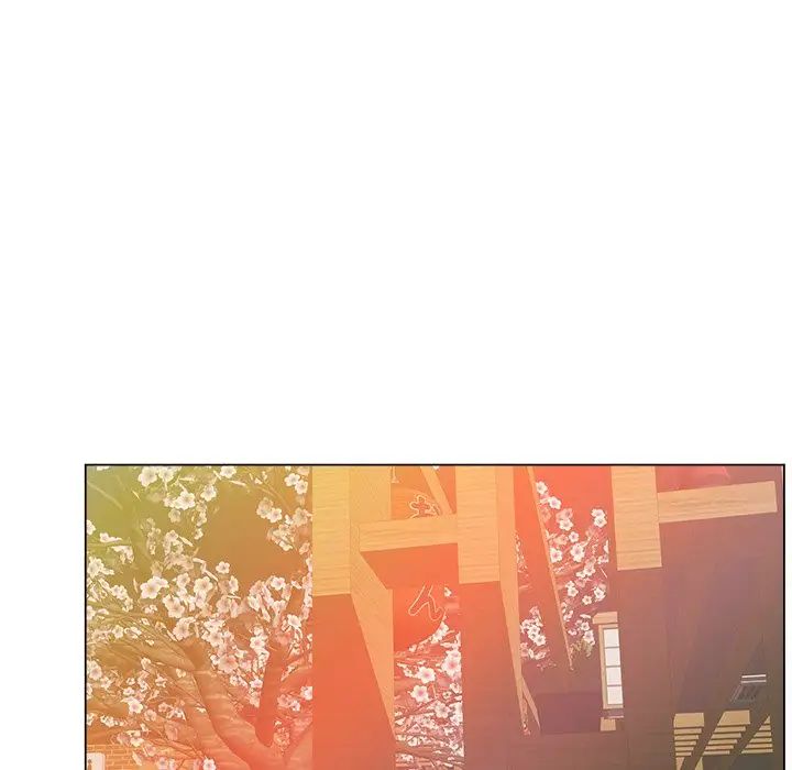 相差一轮第16话