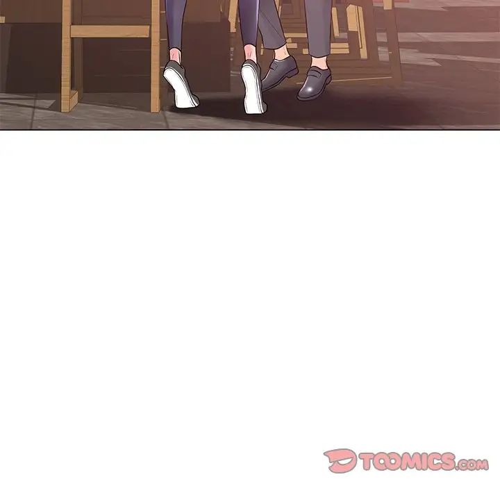 相差一輪第16话