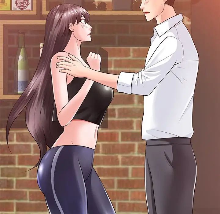 相差一轮第16话