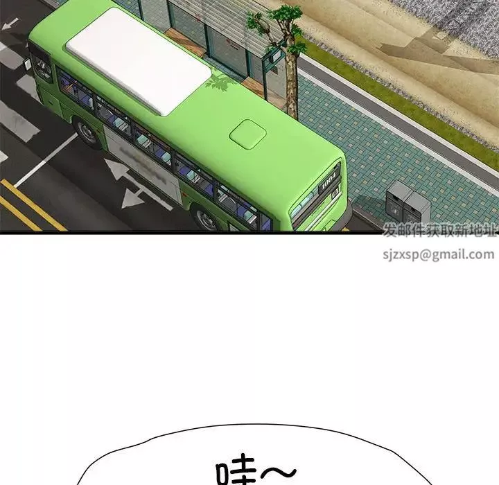 刺激的部队生活第64話