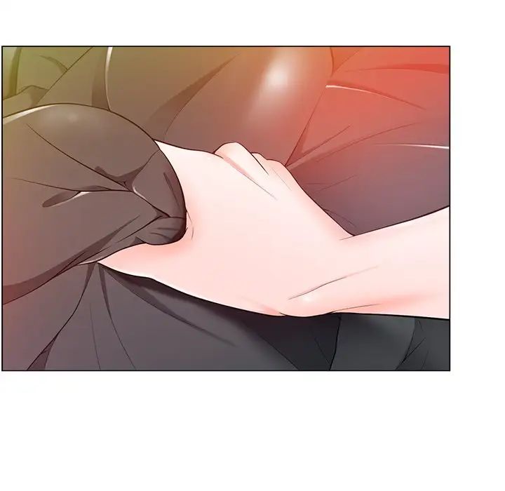 相差一轮第16话