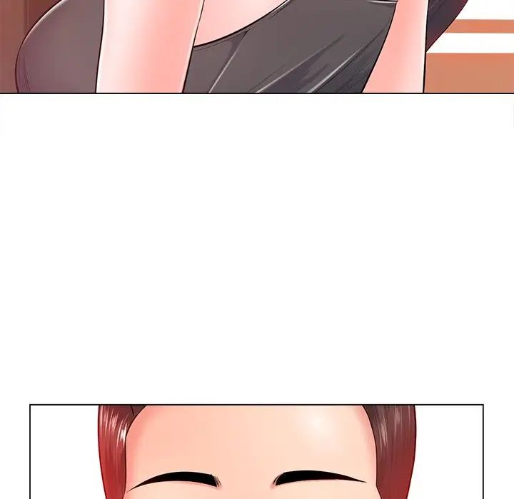 相差一轮第16话