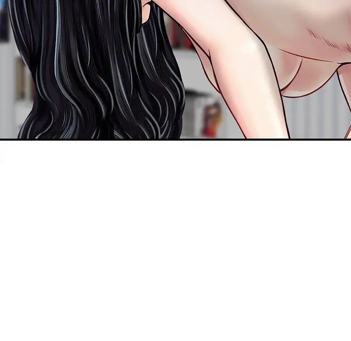 三个男人的女人第14话