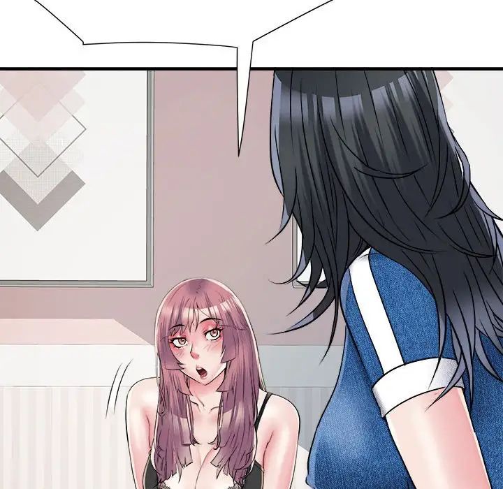 刺激的部队生活第64话