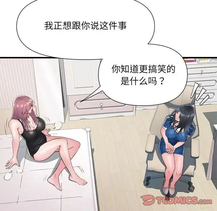 刺激的部队生活-第64话 - 图片 51