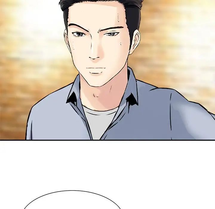 三个男人的女人第14话