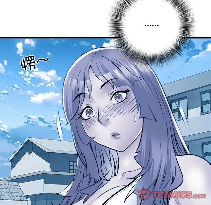 刺激的部队生活第64話