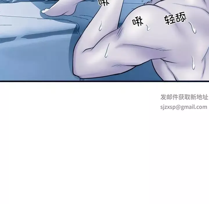 刺激的部队生活-第64话 - 图片 61