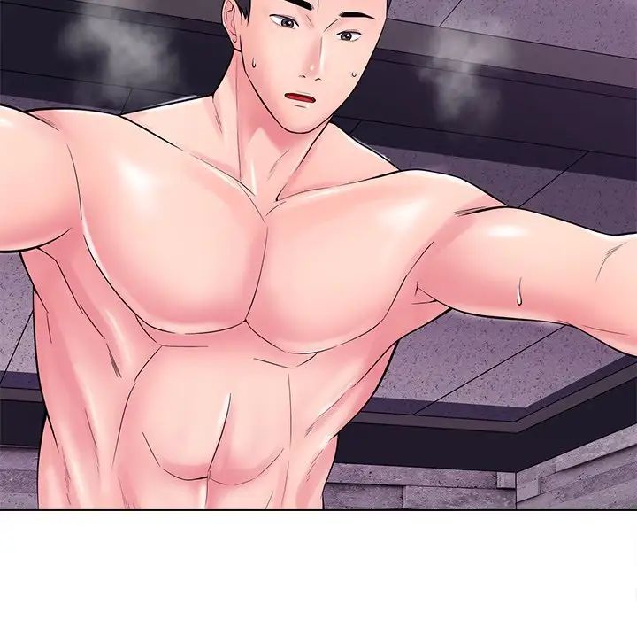 相差一輪第17话