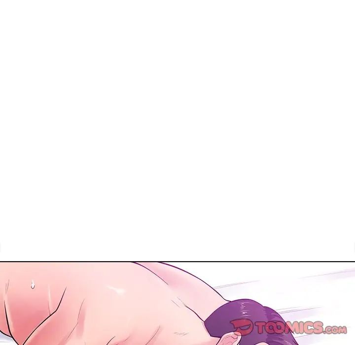 相差一轮第17话