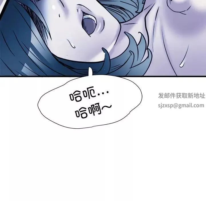刺激的部队生活-第64话 - 图片 65