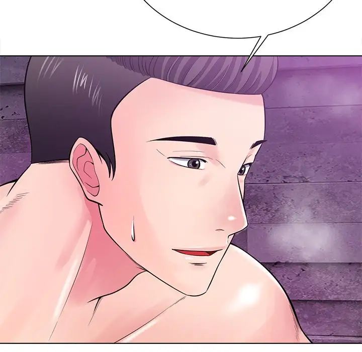 相差一輪第17话