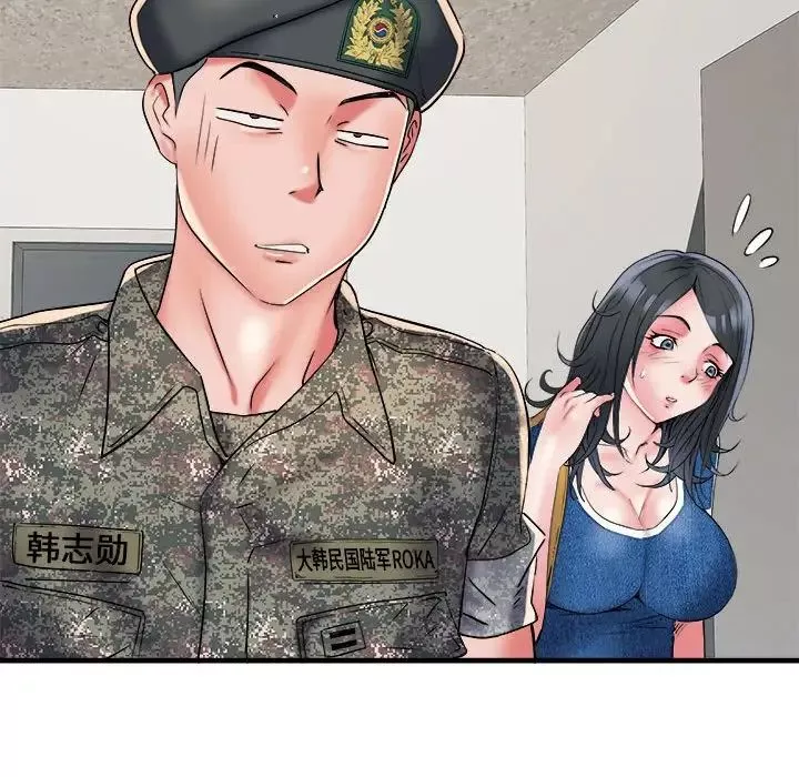 刺激的部队生活第64話