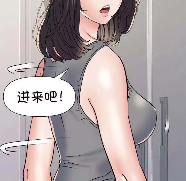 刺激的部队生活-第64话 - 图片 89