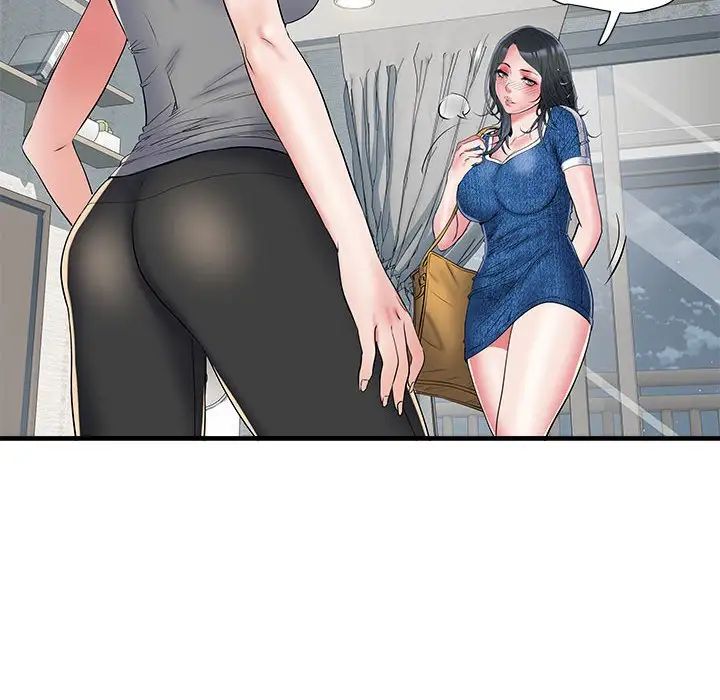 刺激的部队生活第64话