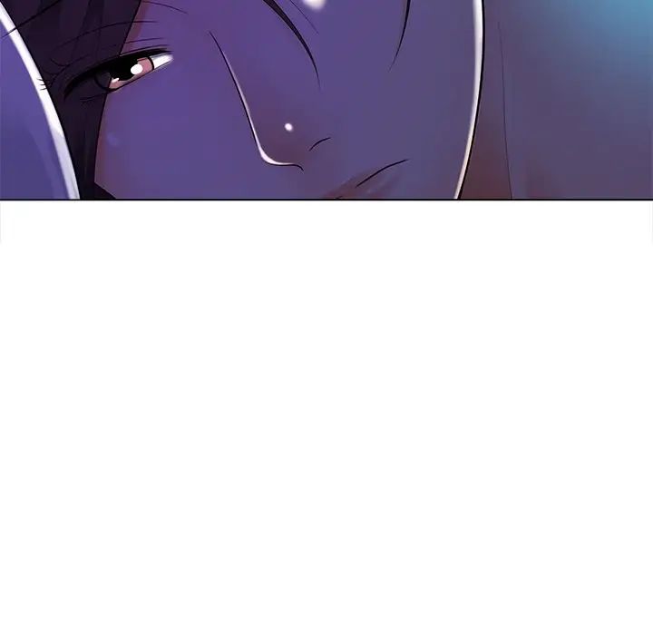 相差一轮第17话