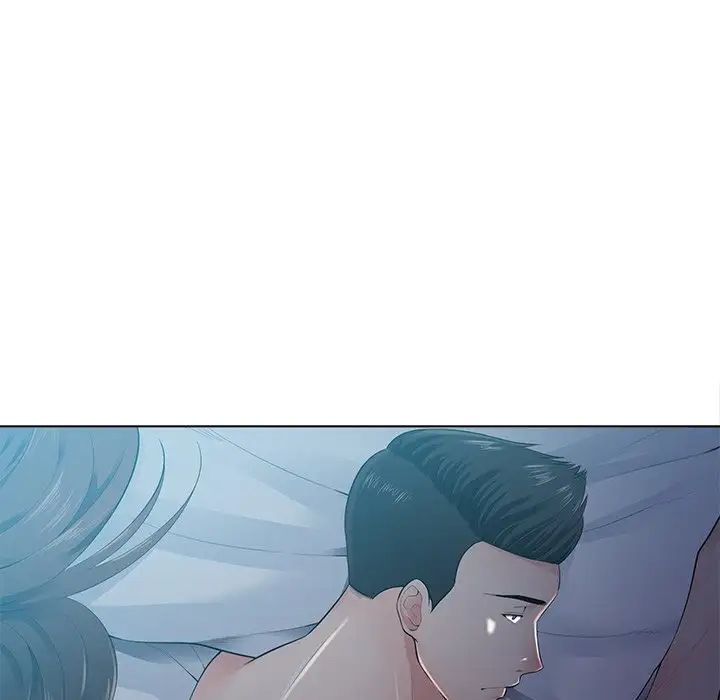 相差一轮第17话