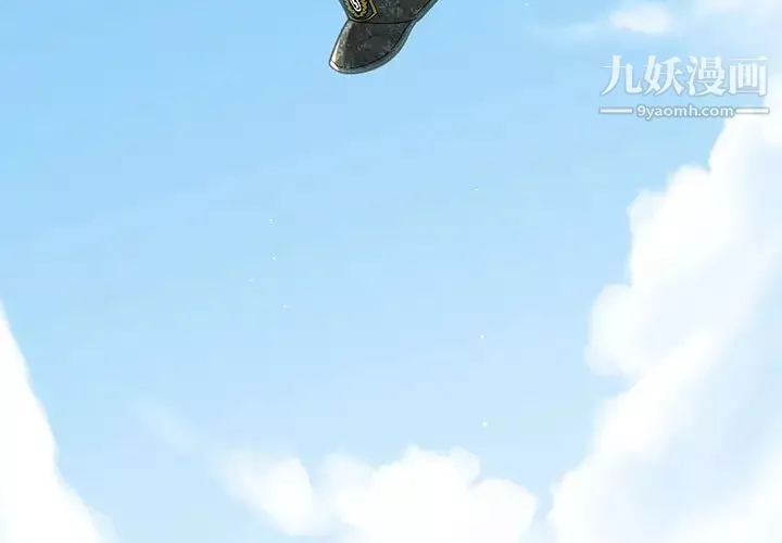 恋爱工厂-第1话 - 图片 3