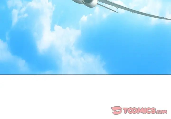 相差一輪第18话