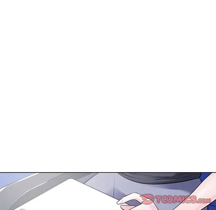 相差一轮第18话