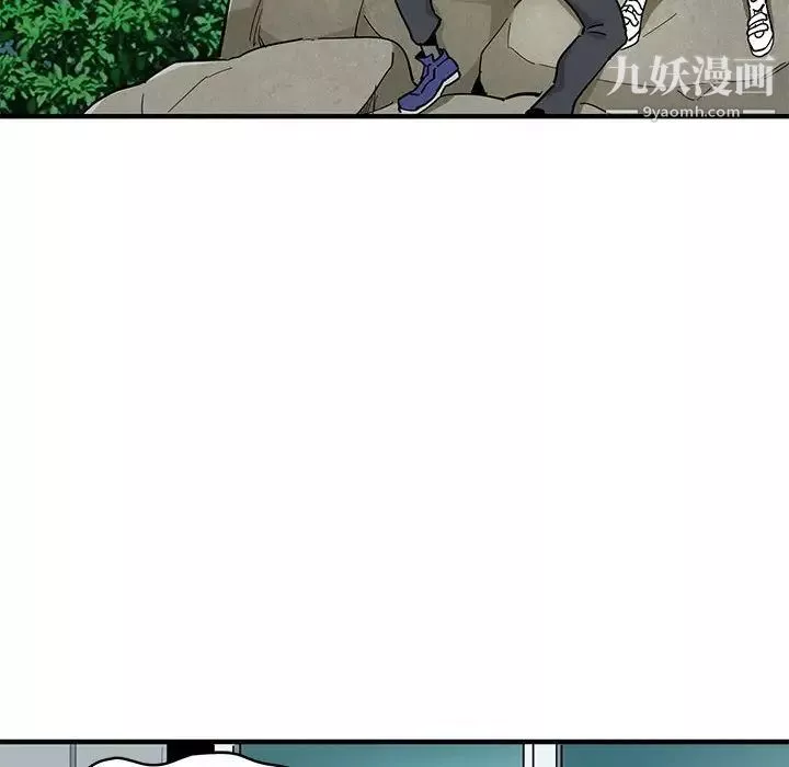 戀愛工廠第1話