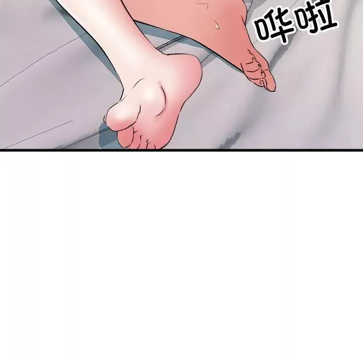 刺激的部队生活第65話