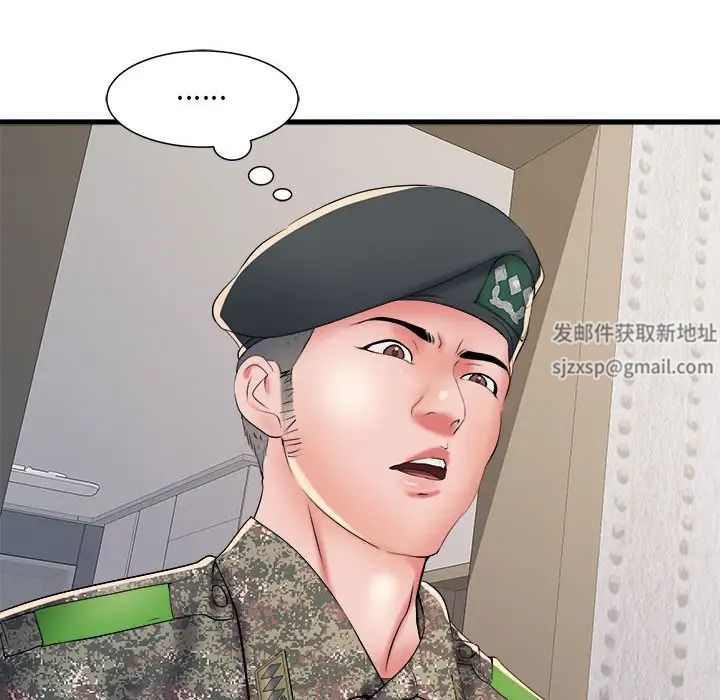 刺激的部队生活第65话