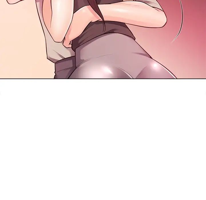 相差一轮第18话