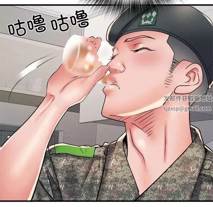 刺激的部队生活第65話