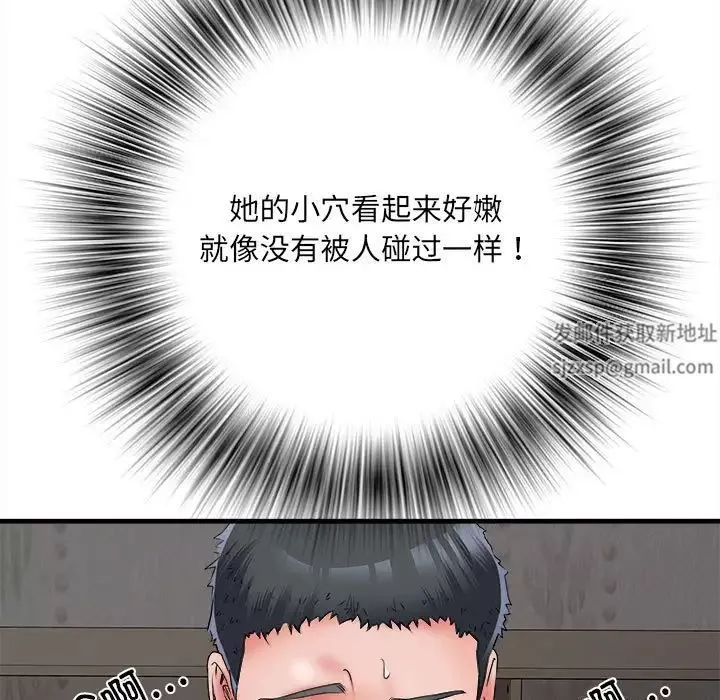 刺激的部队生活-第65话 - 图片 104