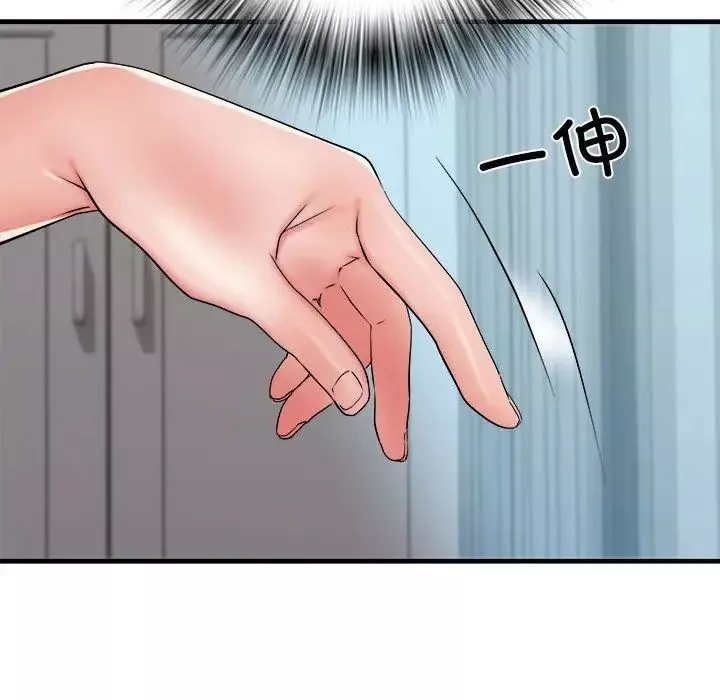 刺激的部队生活-第65话 - 图片 107