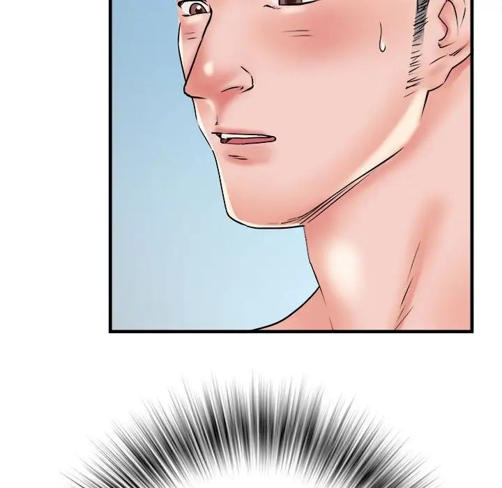 刺激的部队生活第65话