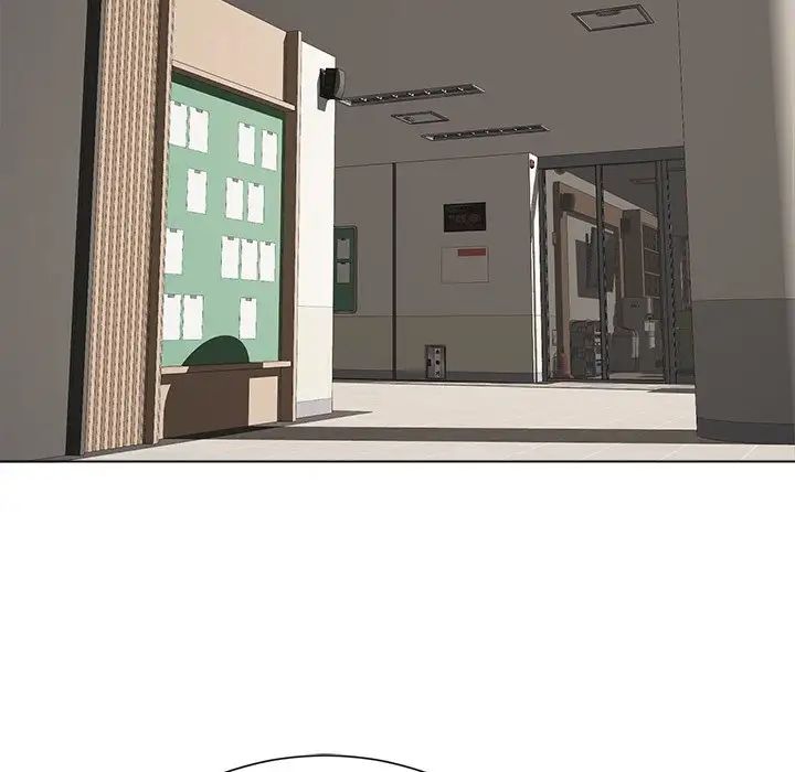 相差一轮第18话