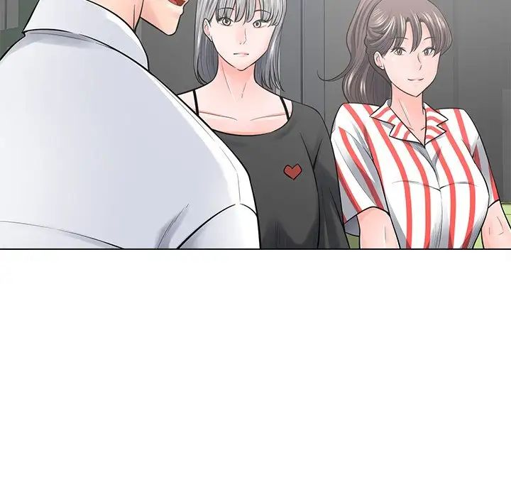 相差一輪第18话