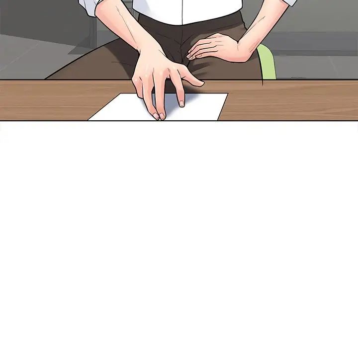 相差一轮第18话