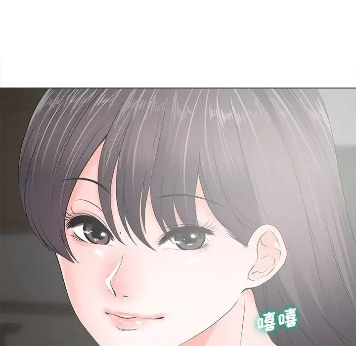 相差一轮-第18话 - 图片 119