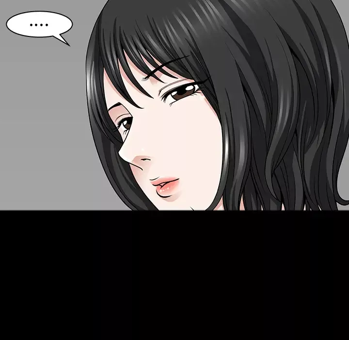 邻居第31话