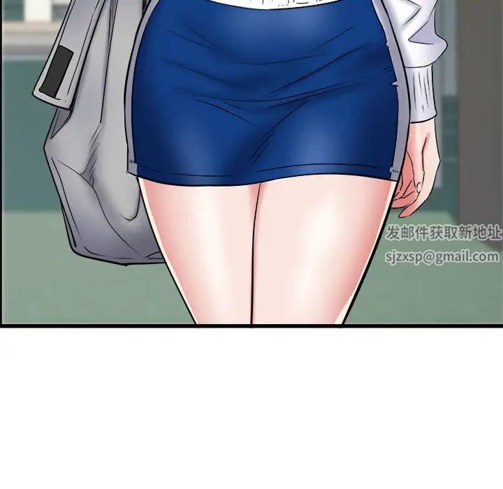 刺激的部队生活第66话