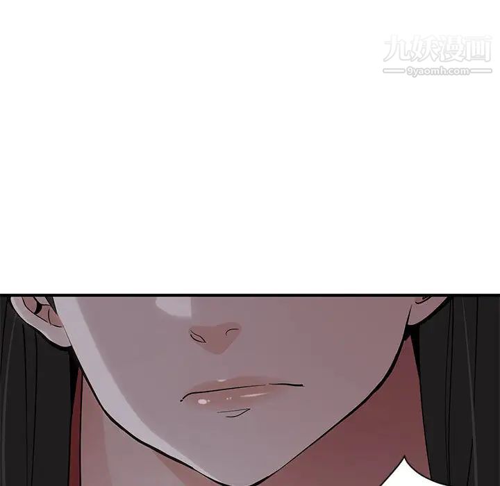 恋爱工厂第1话