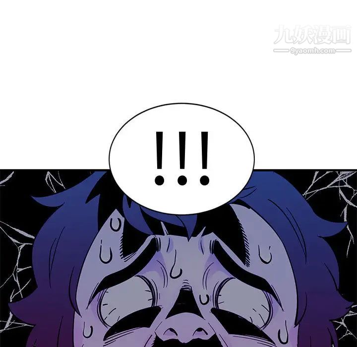 恋爱工厂第1话