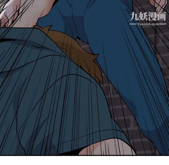 恋爱工厂第1话