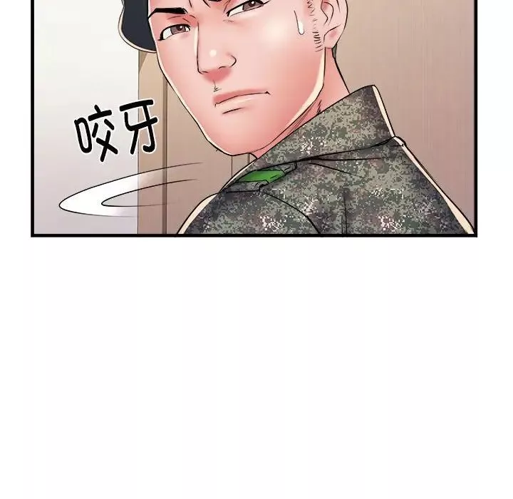 刺激的部队生活-第66话 - 图片 92