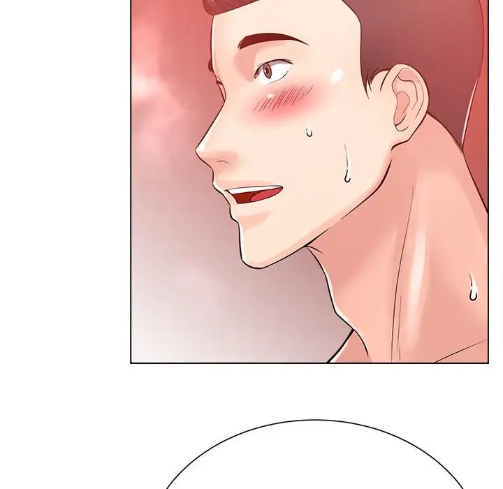 相差一轮第19话