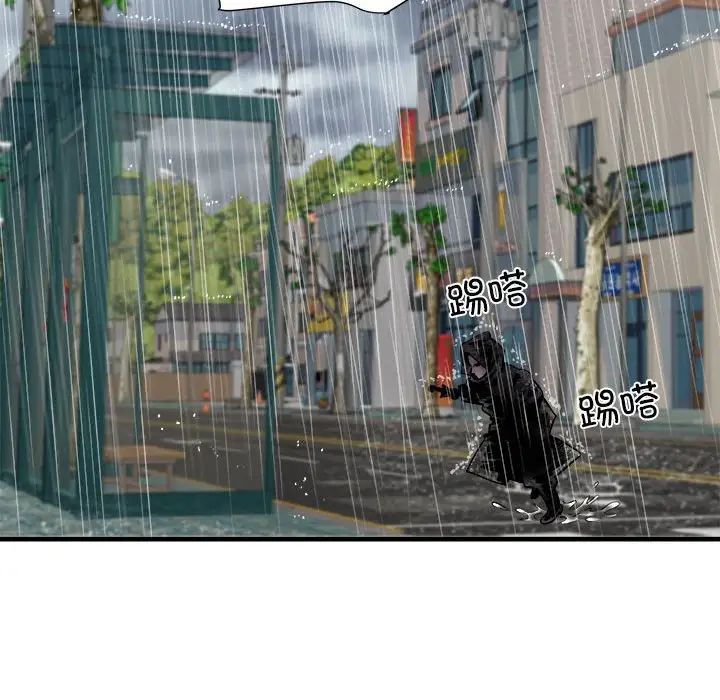 刺激的部队生活第66话